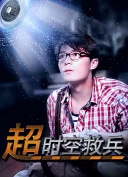 永井玛利亚 &#8211; Onlyfans合集[770P+209V/7.27GB]